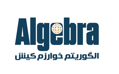 شرکت الگوریتم خوارزم کیش